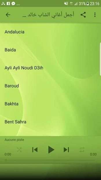 الشاب خالد بدون انترنت 2019 - Cheb Khaled
‎ screenshot 4