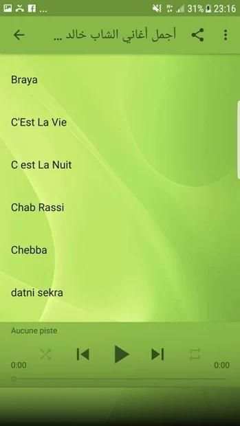 الشاب خالد بدون انترنت 2019 - Cheb Khaled
‎ screenshot 3