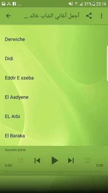 الشاب خالد بدون انترنت 2019 - Cheb Khaled
‎ screenshot 2