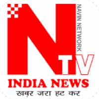 NTV India News