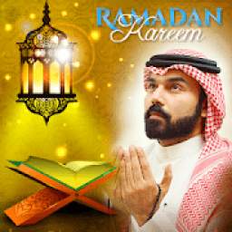 Ramadan Mubarak Photo Frames 2019