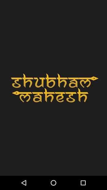 Shubham Mahesh screenshot 6
