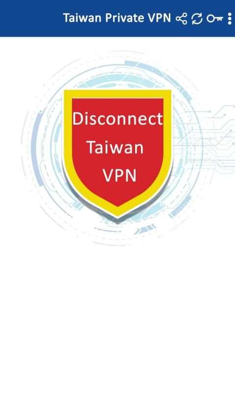 Taiwan Private VPN Proxy Server स्क्रीनशॉट 2