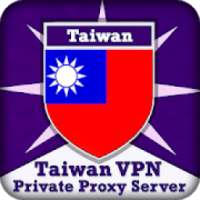 Taiwan Private VPN Proxy Server आइकन