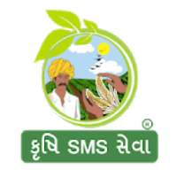 ikon Krushi SMS Seva Gujarat