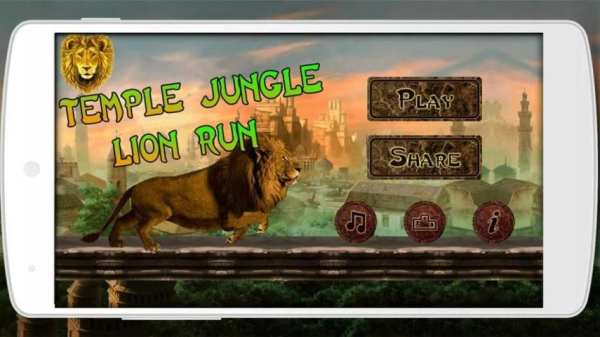 Temple Lion Run screenshot 7