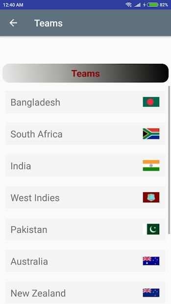 Cricket World Cup 2019 स्क्रीनशॉट 1