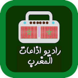 راديو اذاعات المغرب
‎ icon