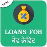 Easy Loan Online | Loans for bad credit on 9Apps