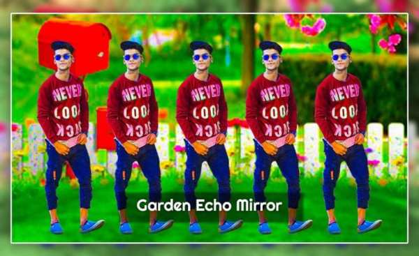 Garden Echo Mirror screenshot 1