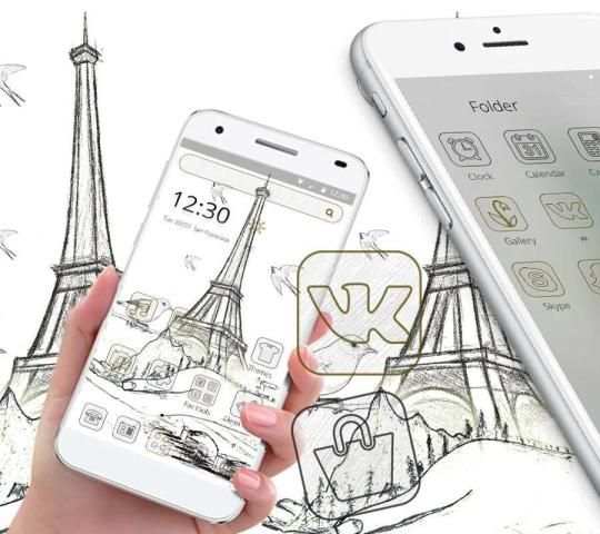 Tema sketsa kota Paris screenshot 2