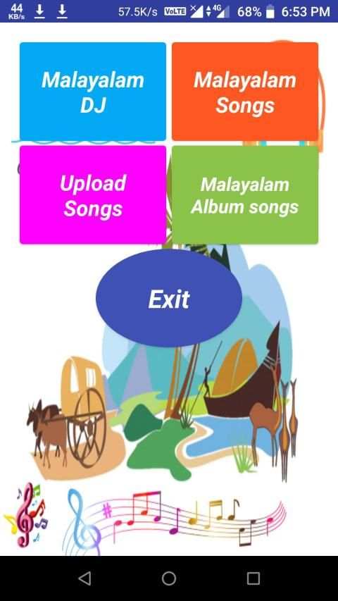 DJ Malayalam Songs स्क्रीनशॉट 3