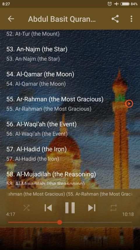 Qari Abdul Basit Full Quran Mp3 स्क्रीनशॉट 1