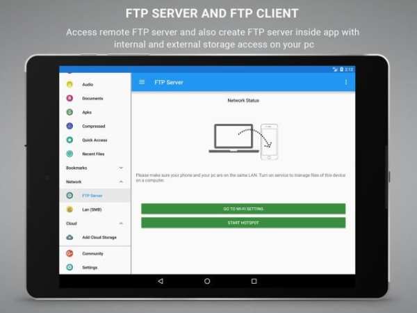 File Manager स्क्रीनशॉट 4