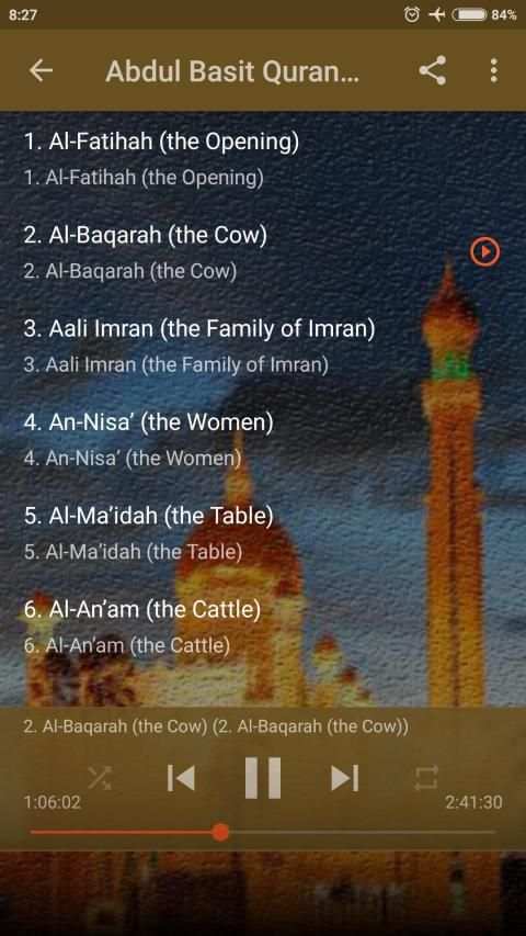 Qari Abdul Basit Full Quran Mp3 स्क्रीनशॉट 6