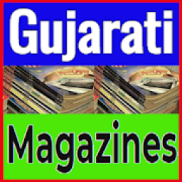 ikon All Gujarati Magazine