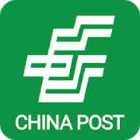 Chinapost * : Tracking Helpline Shipment china on 9Apps