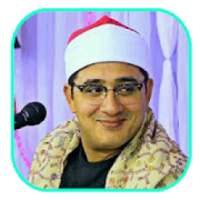 روائع محمود الشحات انور
‎ on 9Apps