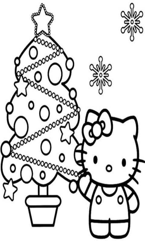 Hello Kitty Paint screenshot 1