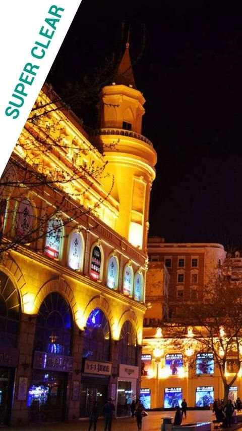 Wersa Camera screenshot 1