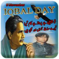 Iqbal Day Photo Frames on 9Apps