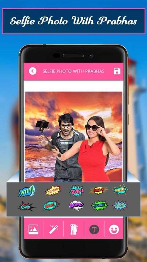 Selfiee Photo With Prabhas स्क्रीनशॉट 1