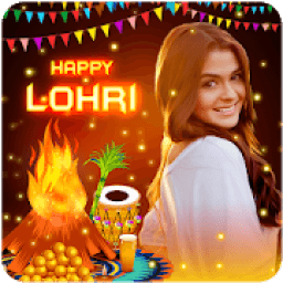 ikon Lohri Photo Frame - Sankranti