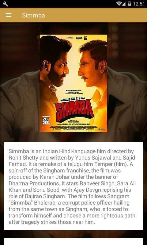Movie Info Simmba screenshot 7