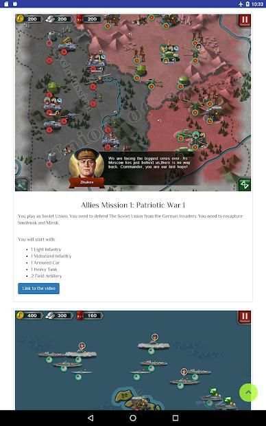 Guide for World Conqueror 3 screenshot 11