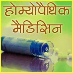 ikon Homeopathic Medicines (दवाएँ)