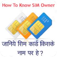 How to Know SIM Owner Details