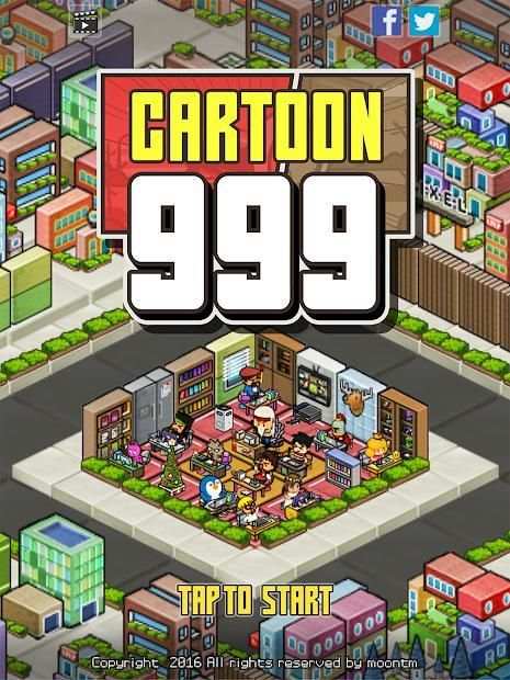 Cartoon999 screenshot 14