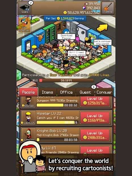 Cartoon999 screenshot 13
