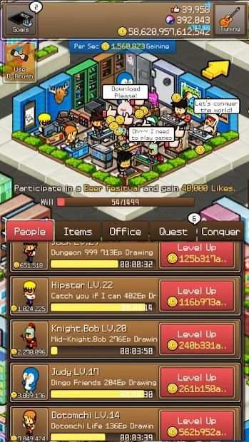 Cartoon999 screenshot 1