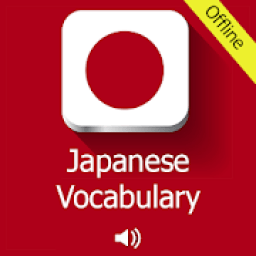 ikon Learn Japanese Vocabulary Offline: With Audio free