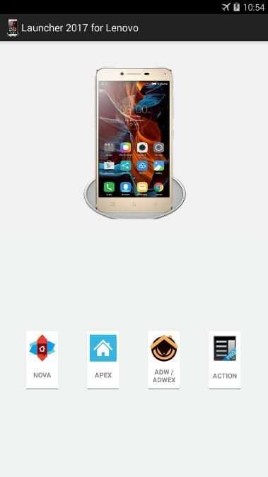 Lenovo Mobile Launcher Wallpaper App screenshot 3