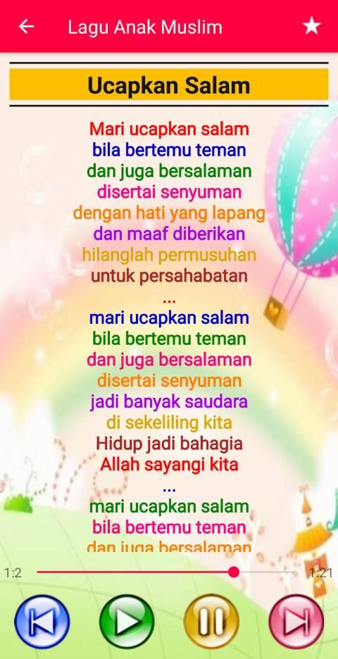 Lagu Anak Muslim Offline स्क्रीनशॉट 39