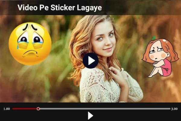 Video Pe Sticker screenshot 4