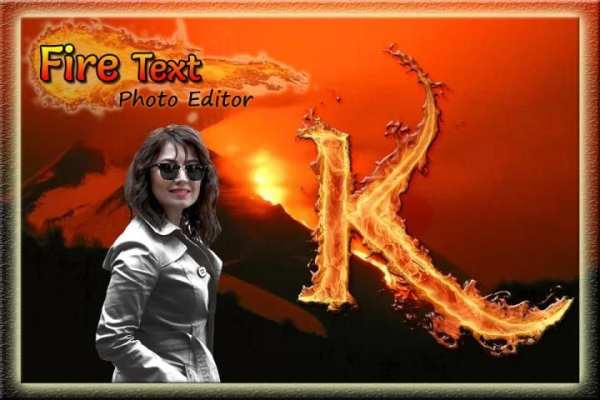 Fire Text Photo Frame : Cut Paste Editor स्क्रीनशॉट 2