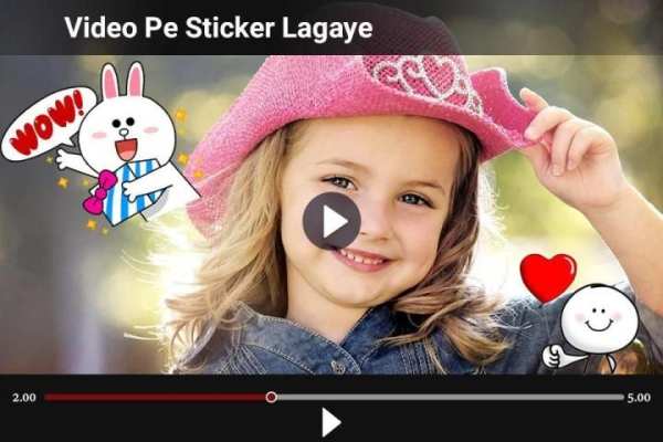 Video Pe Sticker screenshot 3