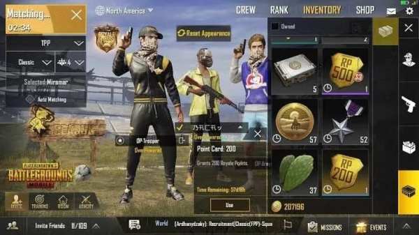 Pubg Game Details screenshot 2