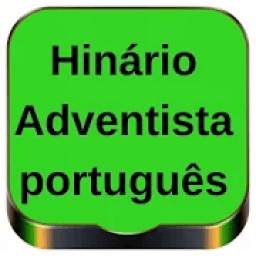 Hinario Adventista Portugues