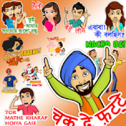 Hindi Talking Emoji Stickers for all Messengers icon