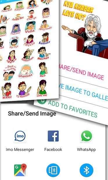 Hindi Talking Emoji Stickers for all Messengers screenshot 11