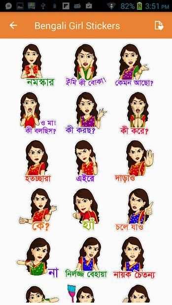 Hindi Talking Emoji Stickers for all Messengers screenshot 12