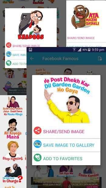 Hindi Talking Emoji Stickers for all Messengers screenshot 7