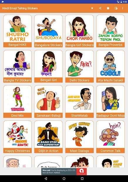 Hindi Talking Emoji Stickers for all Messengers screenshot 3