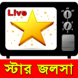 স্টার জলসা টিভি live आइकन