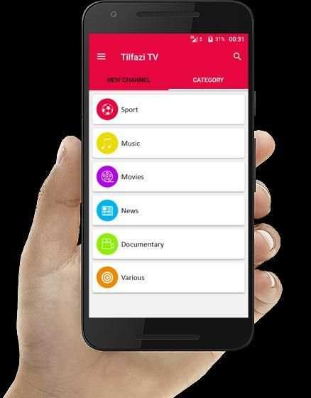 قنوات عربية بث مباشر
‎ screenshot 1