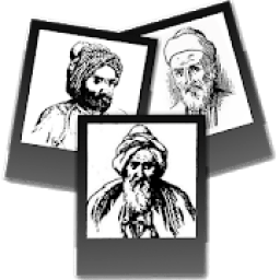 ikon Diwanên Kurdi :: Helbest, jiyan, wêne...